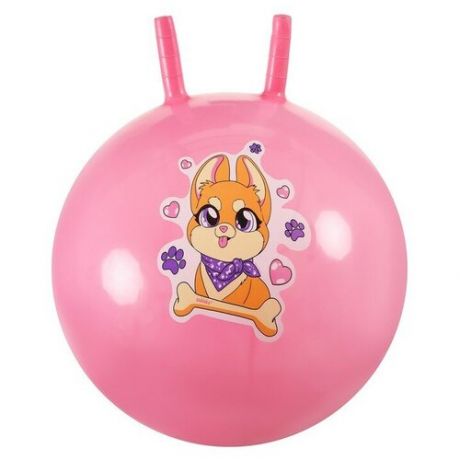 Мяч-прыгун с рожками «Корги» 45 см, 380 г, цвет розовый