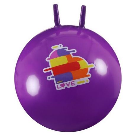 Мяч-прыгун с рожками LOVE 65 см, 520 г, цвет фиолетовый