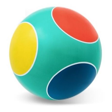 Мяч ПВХ диаметр 20 см Кружочки, ХэппиЛенд, 12003