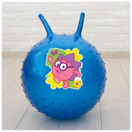 Мяч прыгун смешарики "Ёжик" массажный с рожками d=45 см, 350 гр, цвет микс Смешарики 2624371 .