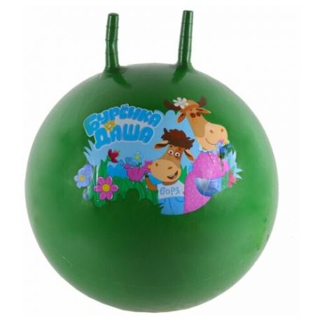 Мяч прыгун с рогами Буренка Даша, 45 см, цвет зеленый (пакет)