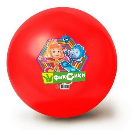 Мяч ЯиГрушка Фиксики-1, 32 см, красный
