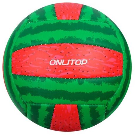 Мяч волейбольный "Арбуз", размер 2, 150 г, 2 подслоя, 18 панелей, PVC, бутиловая камера, машинная сшивка