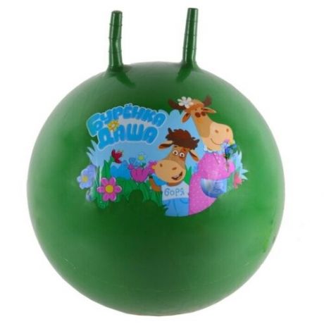 Мяч прыгун "Буренка Даша" детский гимнастический с рожками, попрыгун, игрушка надувная, 45 см, цвет зеленый