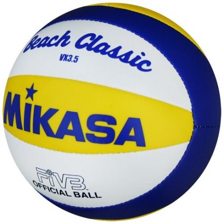Мяч Mikasa VX3.5, 15 см, белый/желтый/синий