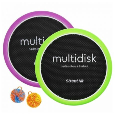 Набор для игры Мультидиск "Street Hit" Maxi (Бадминтон+Фрисби), 40 см, зелено-фиолетовый