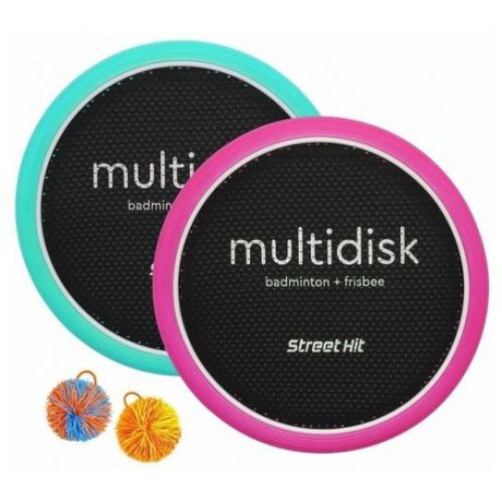 Игра Мультидиск Street Hit Крафт Maxi 40 см, розово-мятный