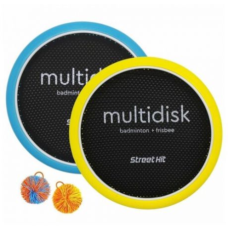 Набор для игры Мультидиск "Street Hit" Maxi (Бадминтон+Фрисби), 40 см, желто-синий
