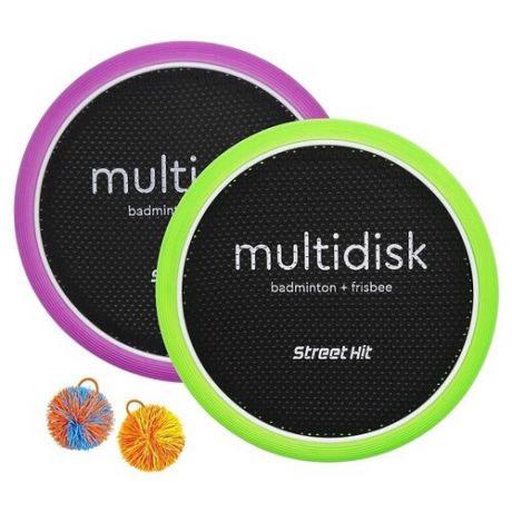 Игра Мультидиск Street Hit Крафт Mini 30 см, зелено-фиолетовый