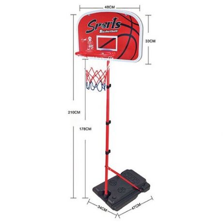 Детская, мобильная баскетбольная стойка, 210 см.