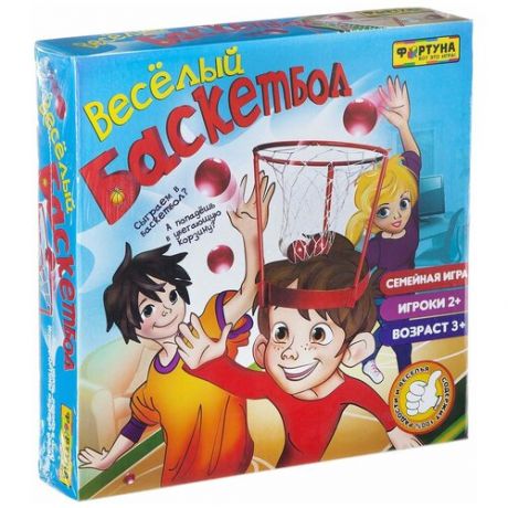 Игра Фортуна Веселый баскетбол (Ф84961)