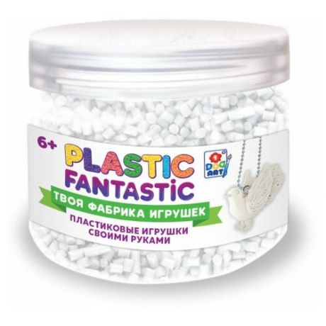 Plastic Fantastic. Гранулированный пластик 95 г, белый с аксессуарами