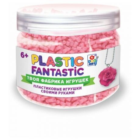 Plastic Fantastic. Гранулированный пластик 95 г, розовый с аксессуарами