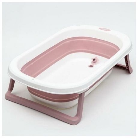 Ванночка детская складная со сливом, 75 см цвет белый/розовый