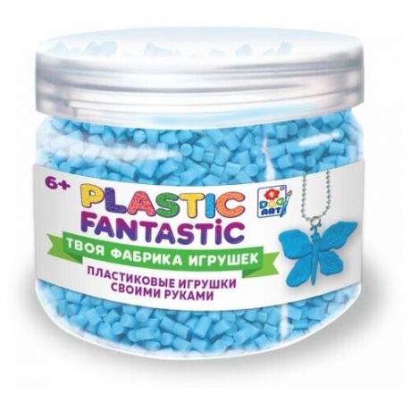Plastic Fantastic. Гранулированный пластик 95 г, голубой с аксессуарами