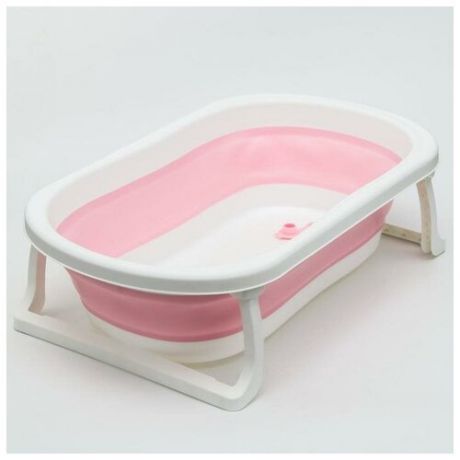 Ванночка детская складная со сливом, 75 см цвет розовый