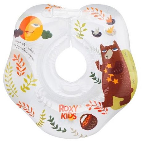 Круг для малышей надувной на шею для купания Fairytale Bear от ROXY-KIDS
