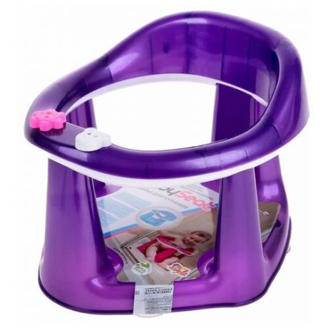 Детское сиденье для купания на присосках, цвет фиолетовый