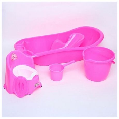 Набор для купания, 5 предметов: ванночка 100 см горшок, ковшик, горка, ведро, цвет розовый