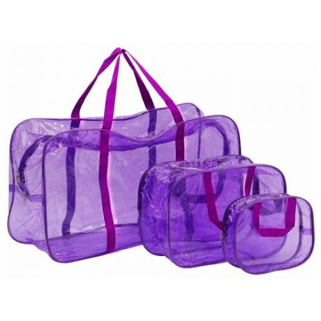 Набор сумок для мамы в роддом "Тутси" (фиолетовый, 3шт) 1-143-2020