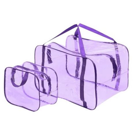 KinderBox сумка в роддом + косметичка тонированный/фиолетовый