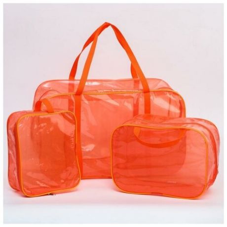 Набор сумок в роддом SIMA LAND 6853755 3 шт, ПВХ, оранжевый
