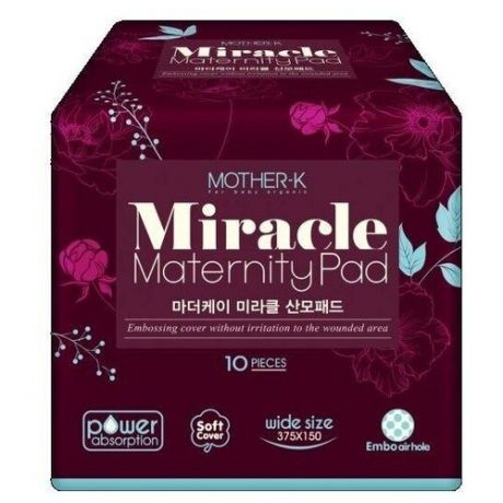 Mother-K прокладки послеродовые 10 штук гигиенические Miracle Maternity