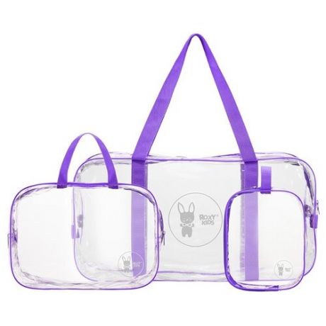ROXY-KIDS комплект сумок в роддом 3 шт. фиолетовый 3 шт.