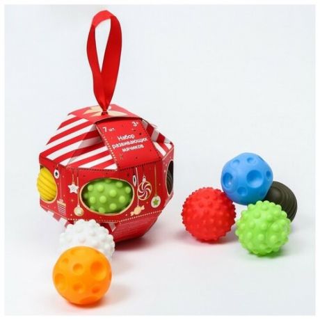 Подарочный набор развивающих мячиков «Волшебный шар» 7 шт.
