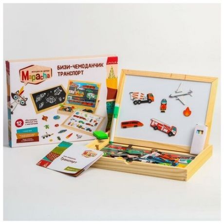 MAPACHA Бизи - чемоданчик «Транспорт», с развивающими игрушками