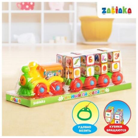Каталка с кубиками ZABIAKA "Умный паровозик", Алфавит, цифры, овощи и фрукты (3685392)