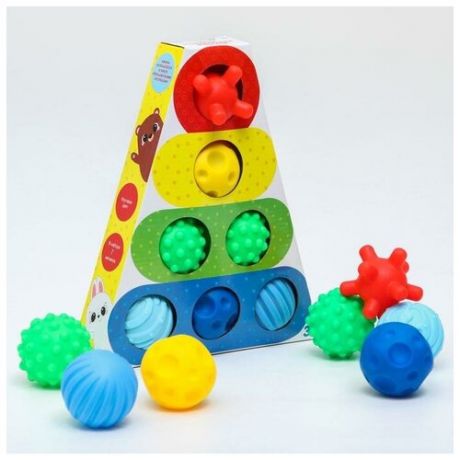 Подарочный набор развивающих мячиков "Пирамидка" 7 шт.