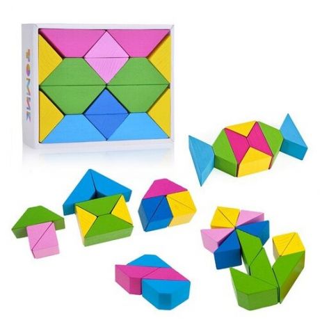 Треугольники цветные