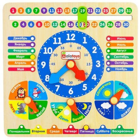 Обучающая доска-календарь для детей от 3 лет, деревянная , Бизиборд Детские часы, Alatoys (моторика, кругозор, логика, Монтессори)