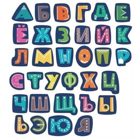 Набор букв Мастер игрушек Алфавит русский "Узоры" IG0070