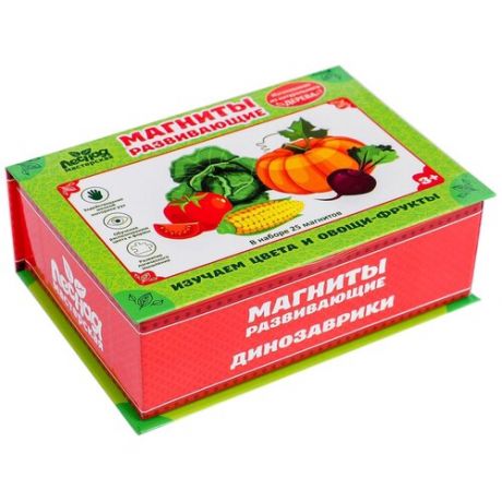 Развивающие магниты"Изучаем цвета и овощи - фрукты" (набор 25 шт) Лесная мастерская 3622858 .