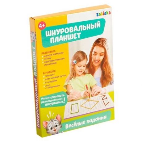 ZABIAKA Шнуровальный планшет "Весёлые задания" 4437790