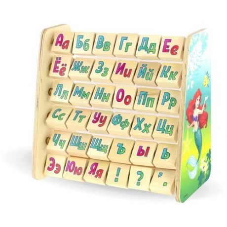 Счеты Алфавит Русалочка / азбука ля малышей / развивающие игрушки для детей / учимся считать / Ulanik