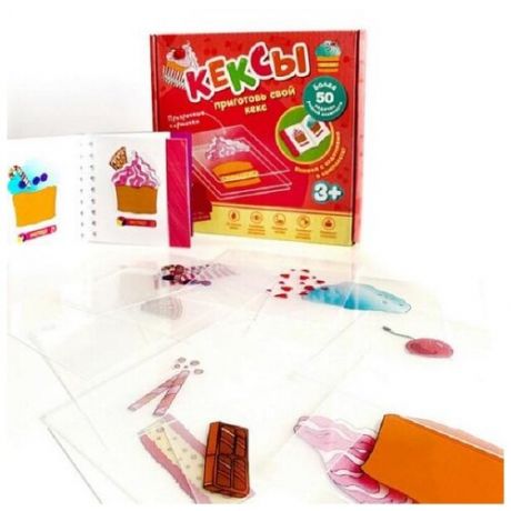 Обучающая игра для малышей, Кексы, пазл-конструктор, развивающая игрушка для детей от 3 лет.