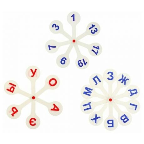 Кассы «Веер», в наборе 3 веера: гласные, согласные буквы и цифры
