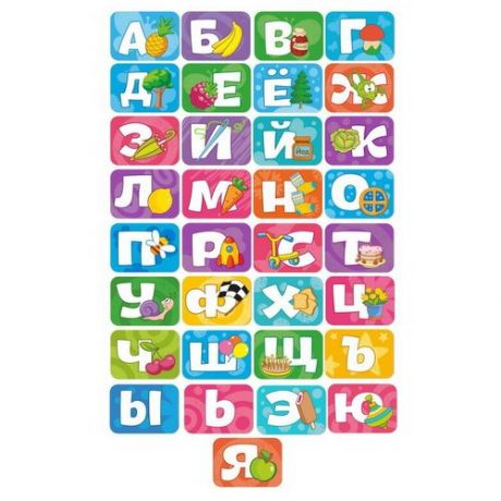 Русский алфавит. Смешарики учатся читать