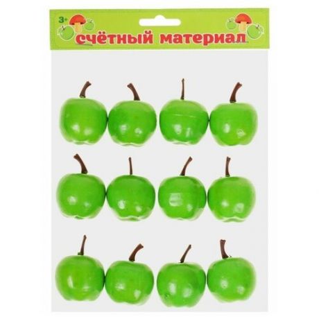 Лесная мастерская Счётный набор "Зелёные яблочки", 12 шт., яблоко 3 × 3 см
