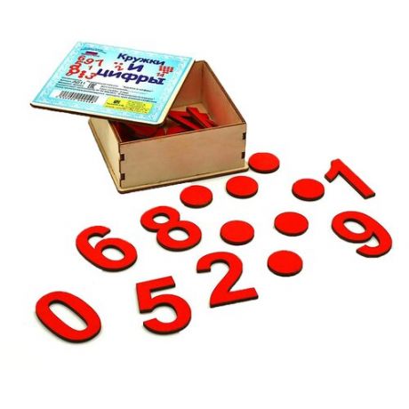 Кружки и цифры в деревянной коробке Smile Decor 1187588 .