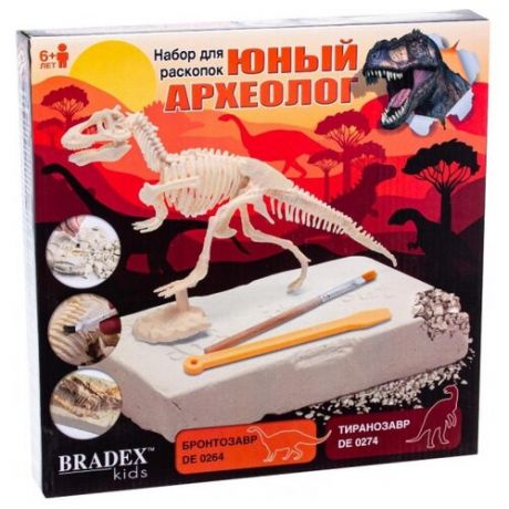 Набор для раскопок BRADEX Юный археолог. Бронтозавр