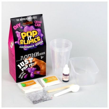 Набор для опытов и экспериментов «Лопающиеся шарики» фиолетовый