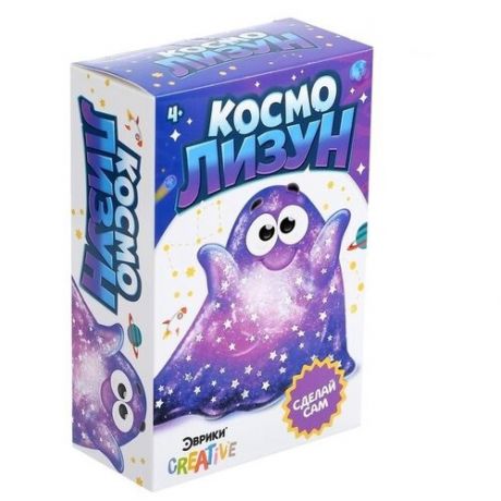 Опыты для детей "Космо лизун"