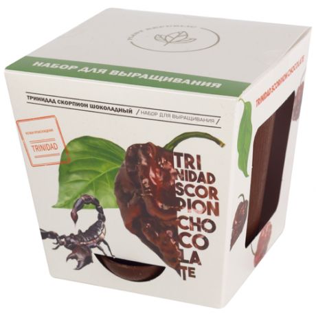 Набор для выращивания Plant Republic Перец острый Тринидад Скорпион Шоколадный