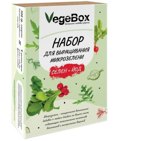 Набор для выращивания микрозелени VEGEBOX - Редис