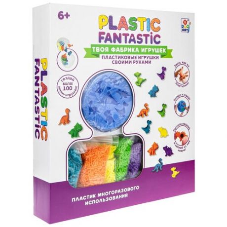 Набор 1 TOY Plastic Fantastic Динозавры-мини Т20339, разноцветный