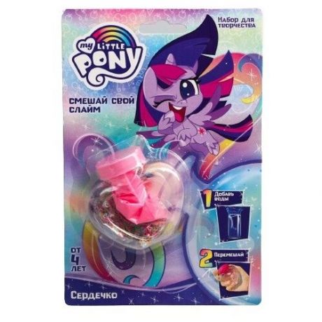 Замешай свой слайм "Сумеречная Искорка" My Little Pony Hasbro 5149001 .